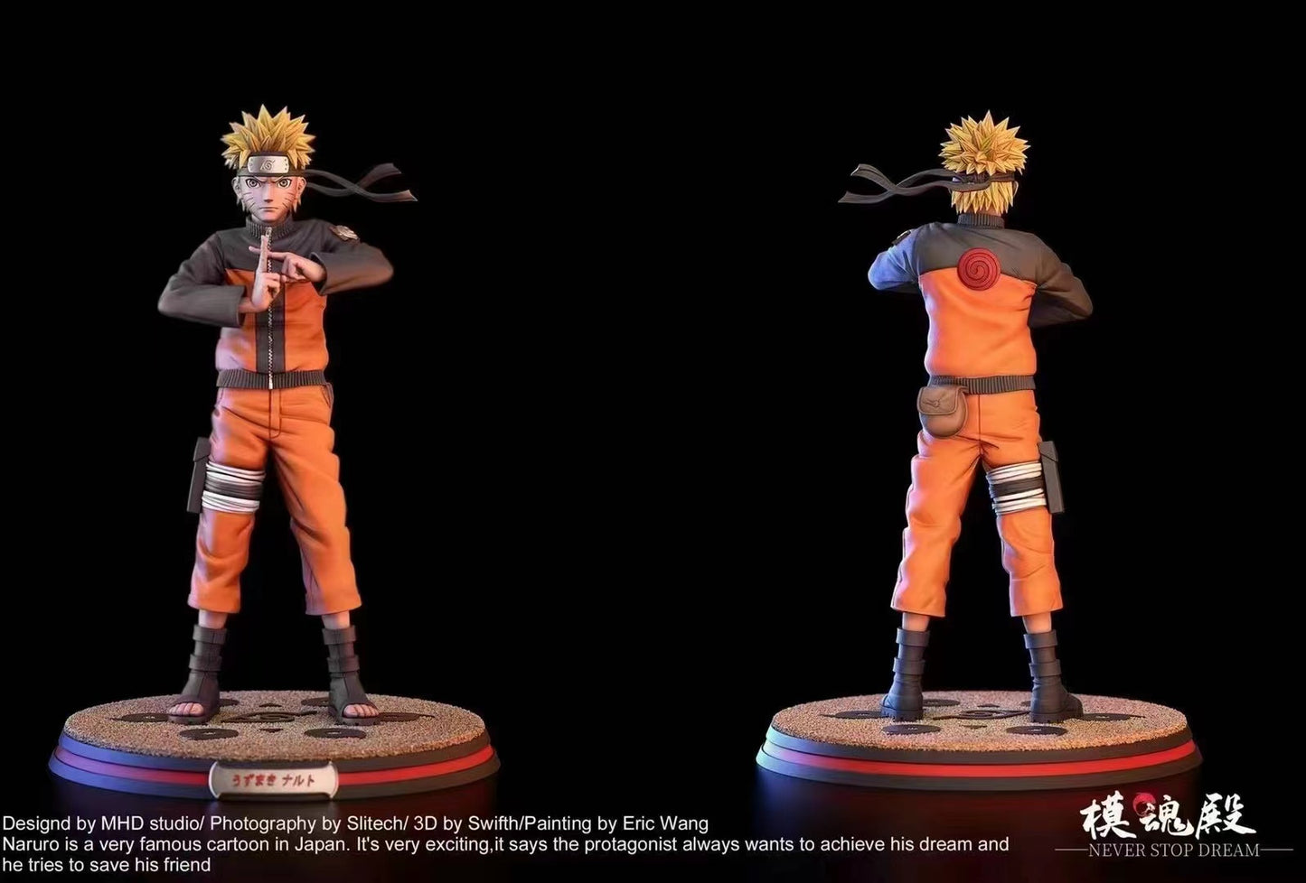 Never Stop Dream - Tsunade/   Naruto Uzumaki/ Gaara