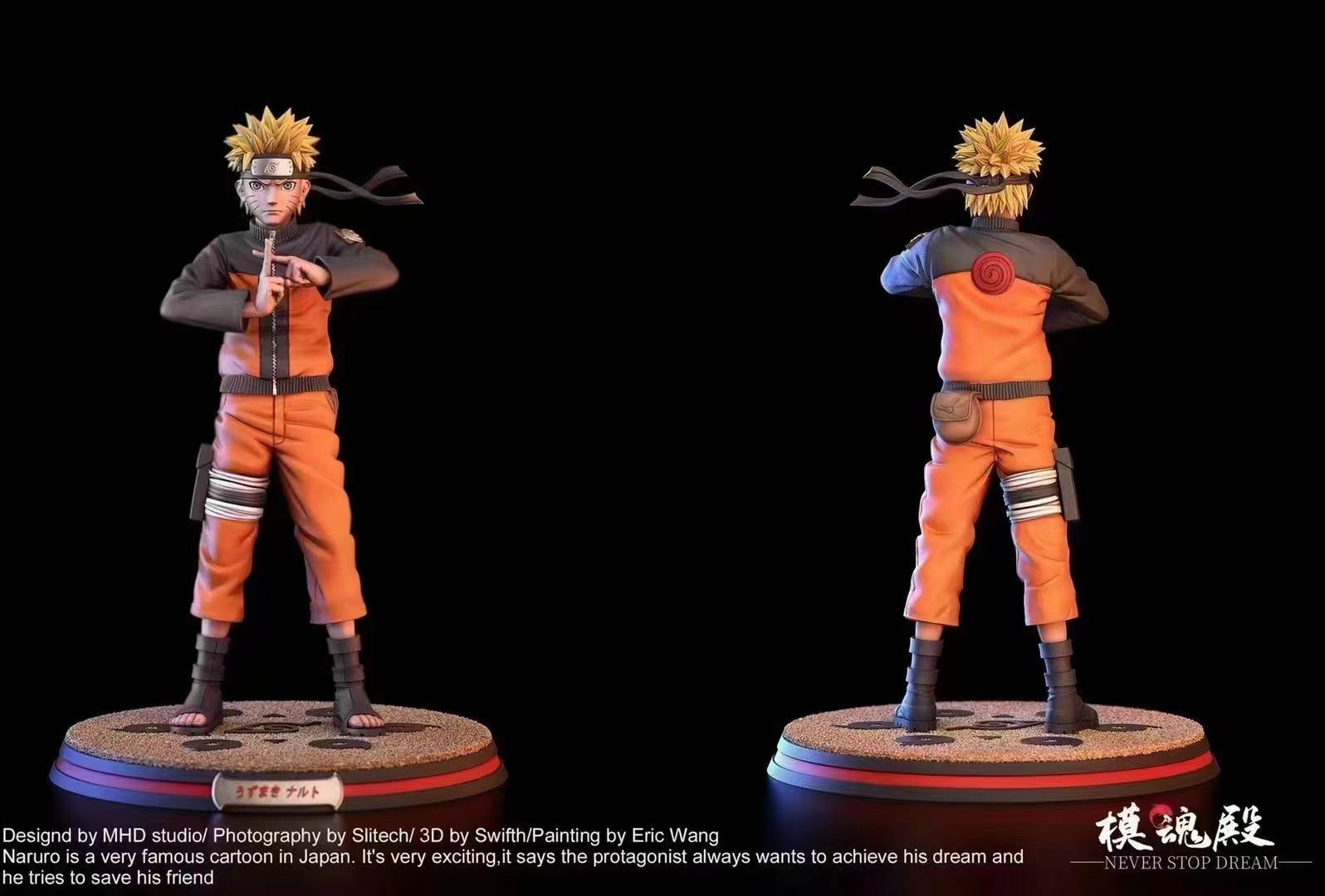 Never Stop Dream - Tsunade/   Naruto Uzumaki/ Gaara