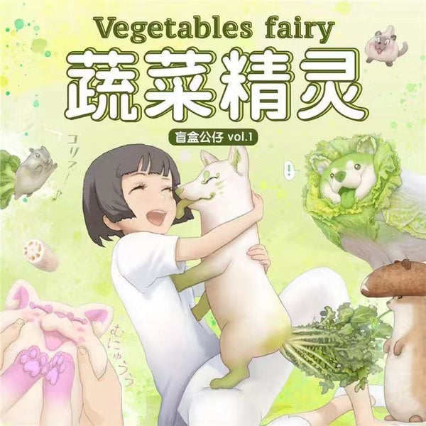 Dodowo - Vegetables Fairy Series Blindbox