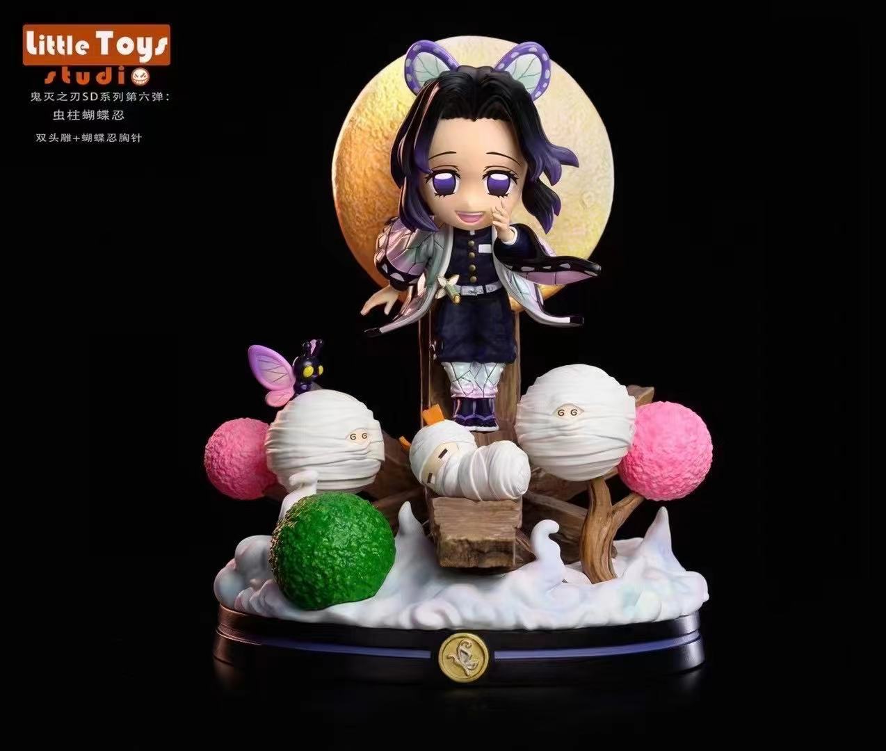 Little Toys Studio - Water Pillar Tomioka Giyu / Insect Pillar Kocho Shinobu [SD]