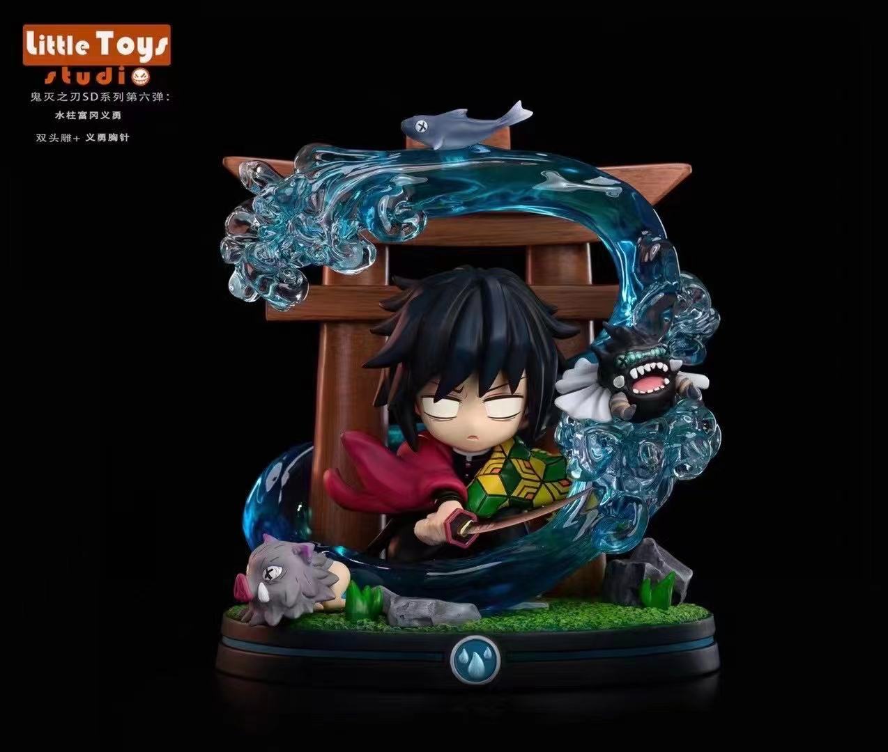 Little Toys Studio - Water Pillar Tomioka Giyu / Insect Pillar Kocho Shinobu [SD]
