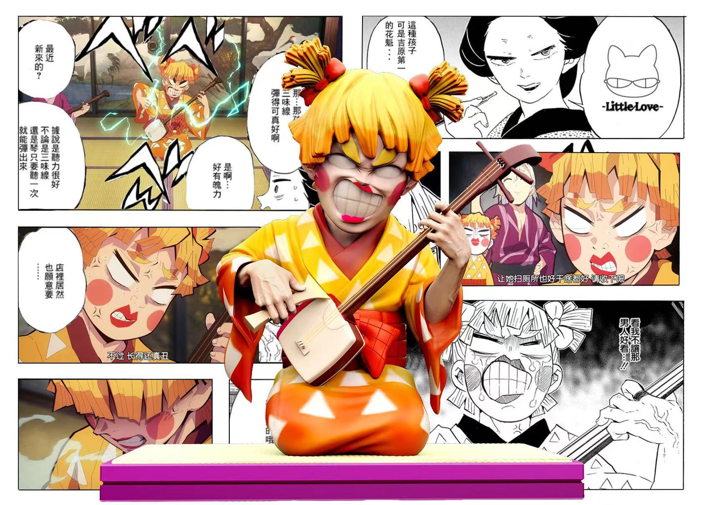 Little Love Studio - Zenitsu Agatsuma Oiran