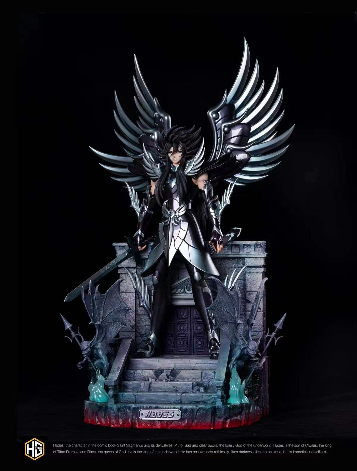 HG Studio - Hades [Standard/ Deluxe]
