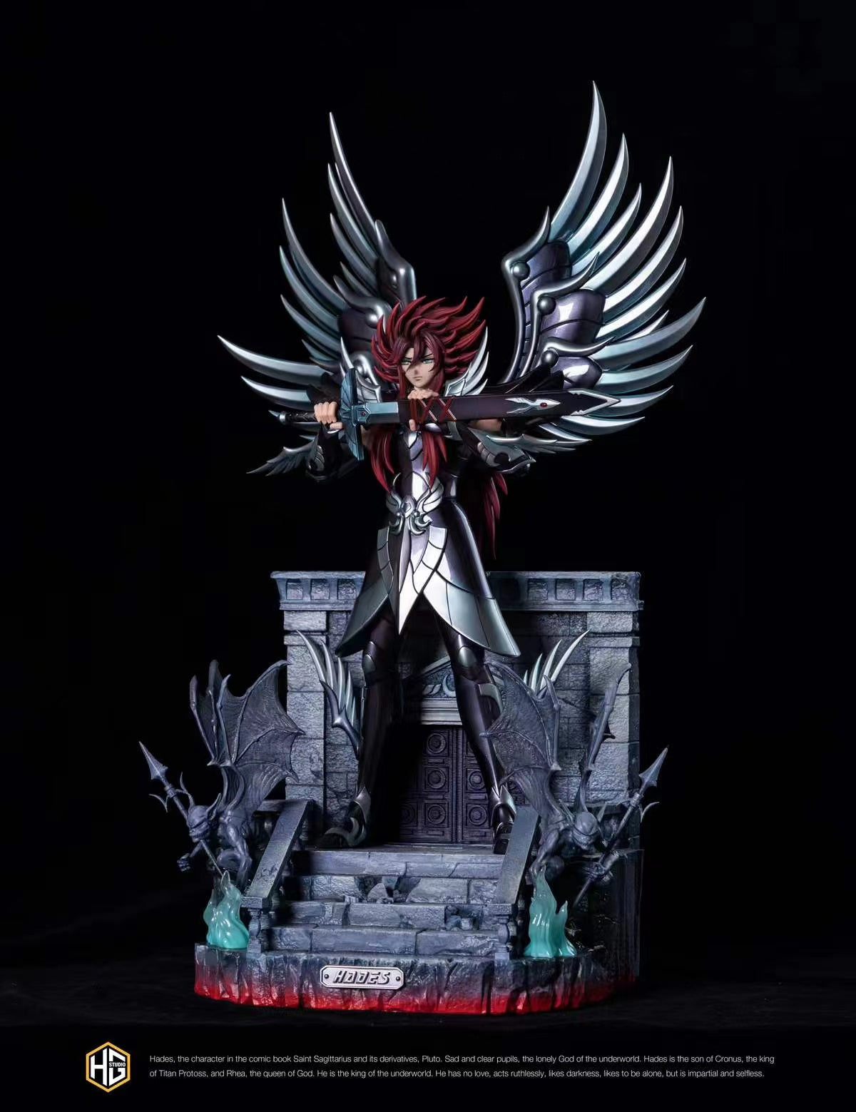 HG Studio - Hades [Standard/ Deluxe]