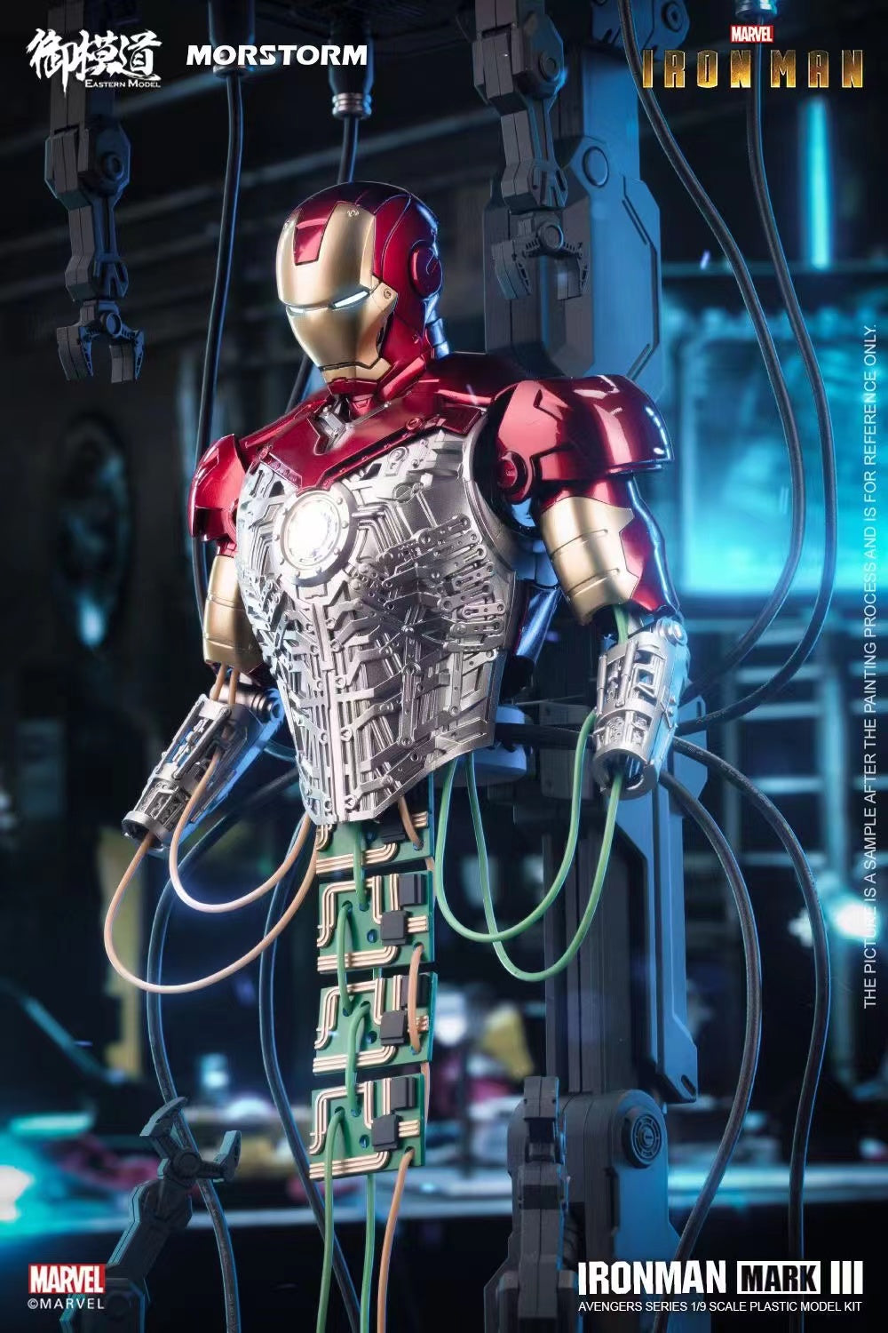 MORSTORM  - Iron Man