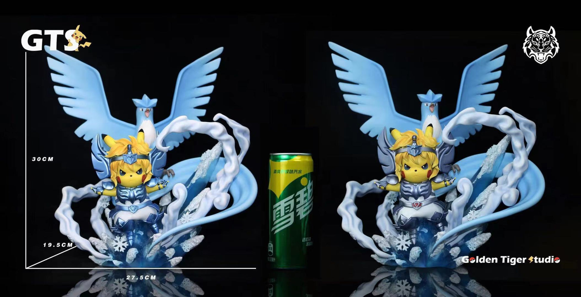 Golden Tiger Studio - Pikachu Cosplay Cygnus Hyoga  [Grey Armor / Blue Armor]