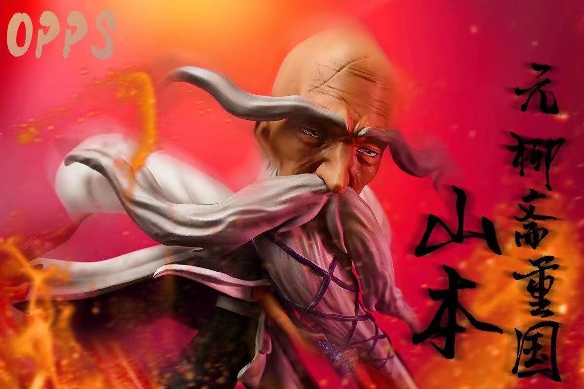 OPP Studio - Yamamoto Genryusai Shigekunim