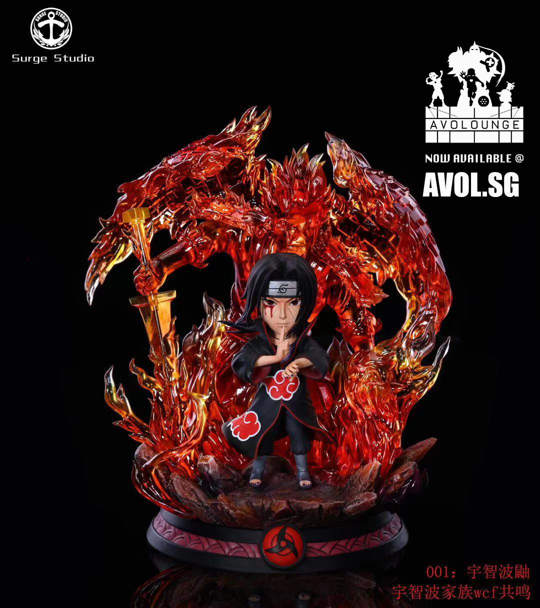 Surge Studio - Naruto Uchiha Family - Itachi and Madara