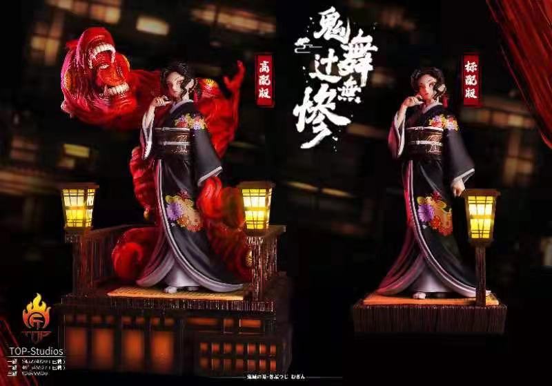 TOP Studio -  Kibutsuji Muzan [Regular Version / Exclusive Version]