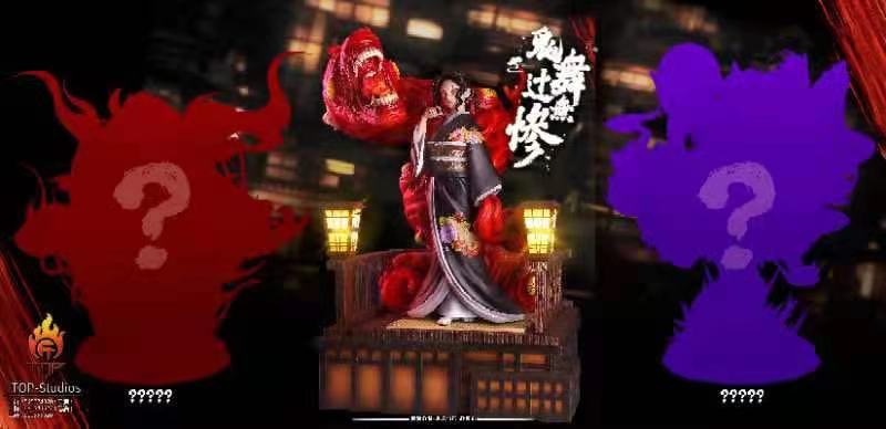 TOP Studio -  Kibutsuji Muzan [Regular Version / Exclusive Version]
