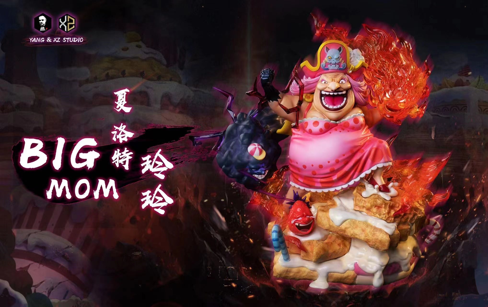 XS Studios & Yang Studio  - Big Mom