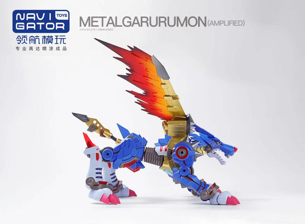 Navi Gator Toys  - Metal Garurumon