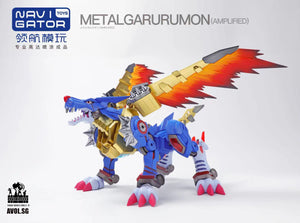 Navi Gator Toys  - Metal Garurumon