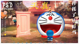 PSD studio - Doraemon Christmas compartment 