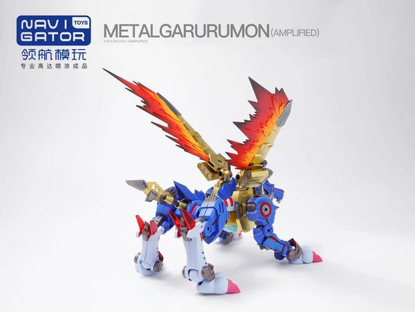 Navi Gator Toys  - Metal Garurumon