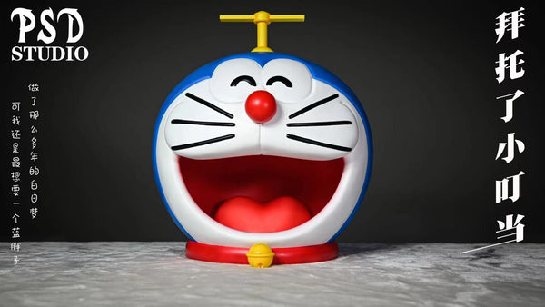 PSD studio - Doraemon Christmas compartment 