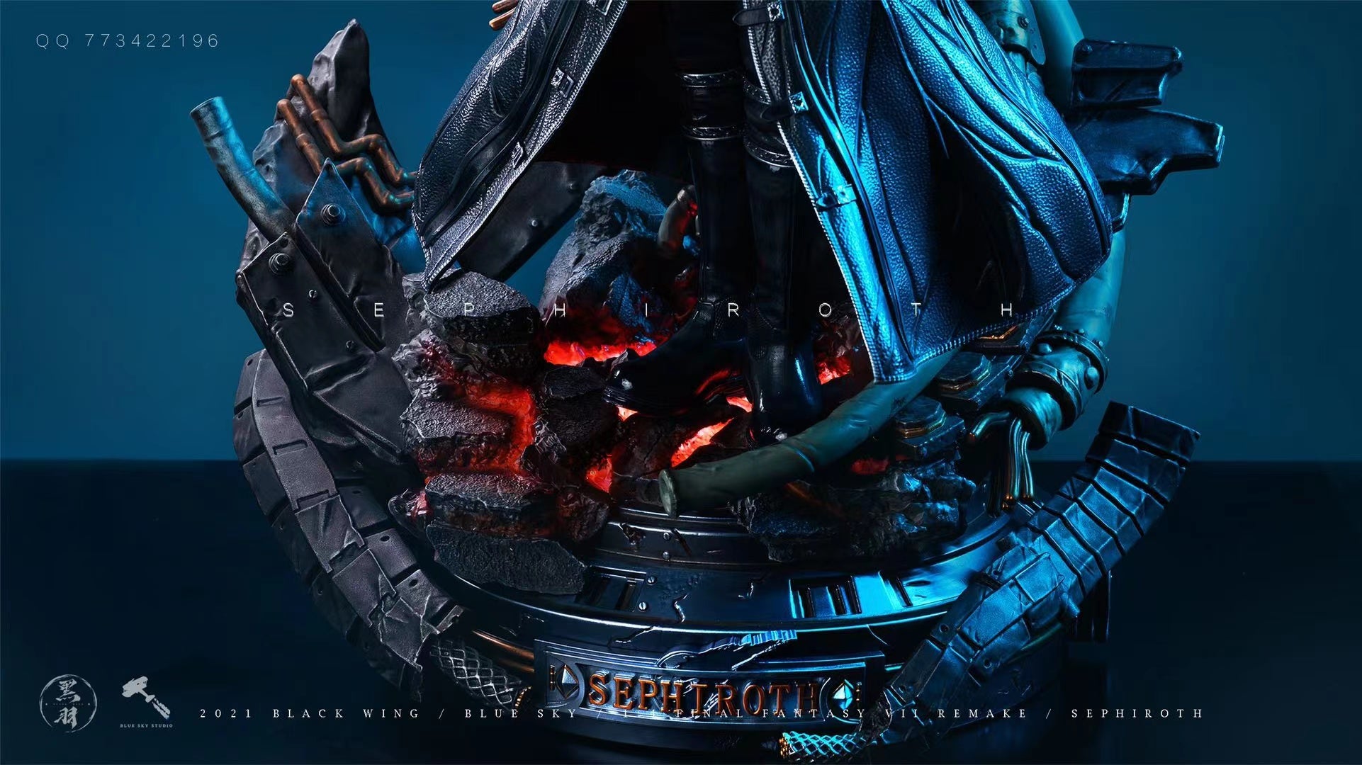 Hei Yu X Blue sky Studio  - Sephiroth 