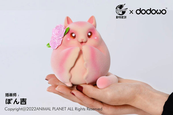 Animal Planet X dodowo - Peach Suger Glider 