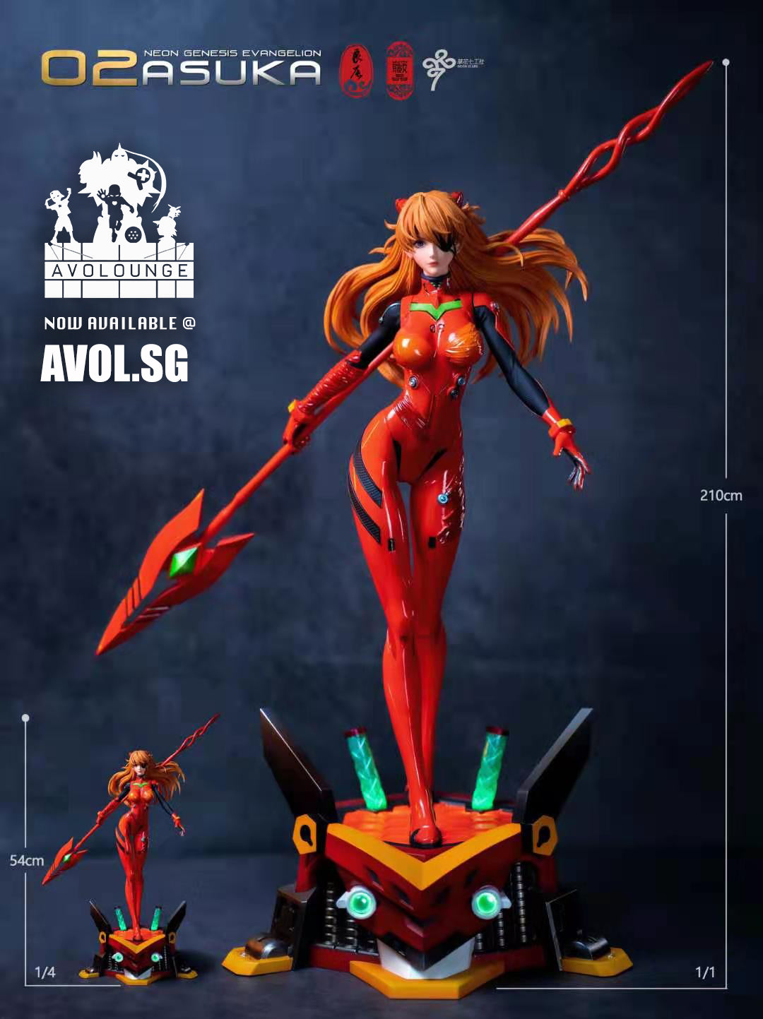 LC Studio - Asuka Langley Soryu [1/4 scale and 1/1 scale]