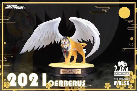 Crazy Studio - Cardcaptor Sakura Cerberus