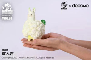 Animal Planet X dodowo - Cauliflower Alpaca