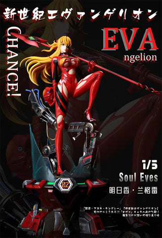 Soul Eye Studio - Asuka