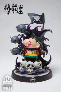 Cotton Studio/ Mian Hua Tang - Crayon Shinchan cosplay Blackbeard