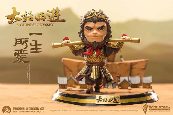 DarkSteel Toys  - Sun Wukong/ Monkey King