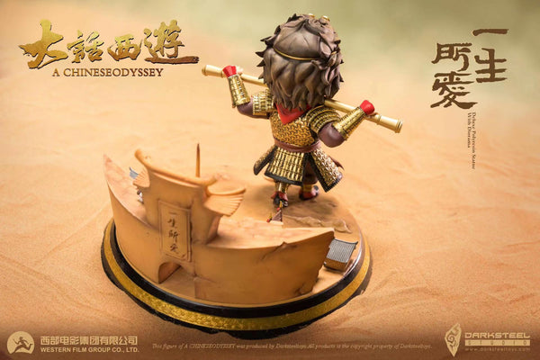 DarkSteel Toys  - Sun Wukong/ Monkey King