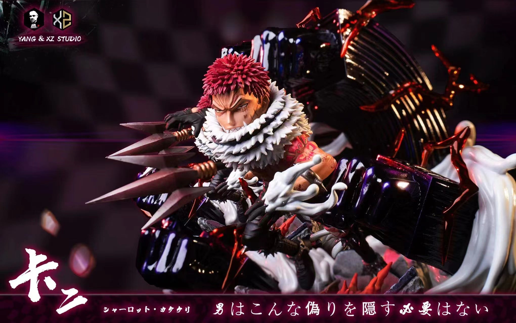 Xs Studios ＆ Yang Studios - Charlotte Katakuri