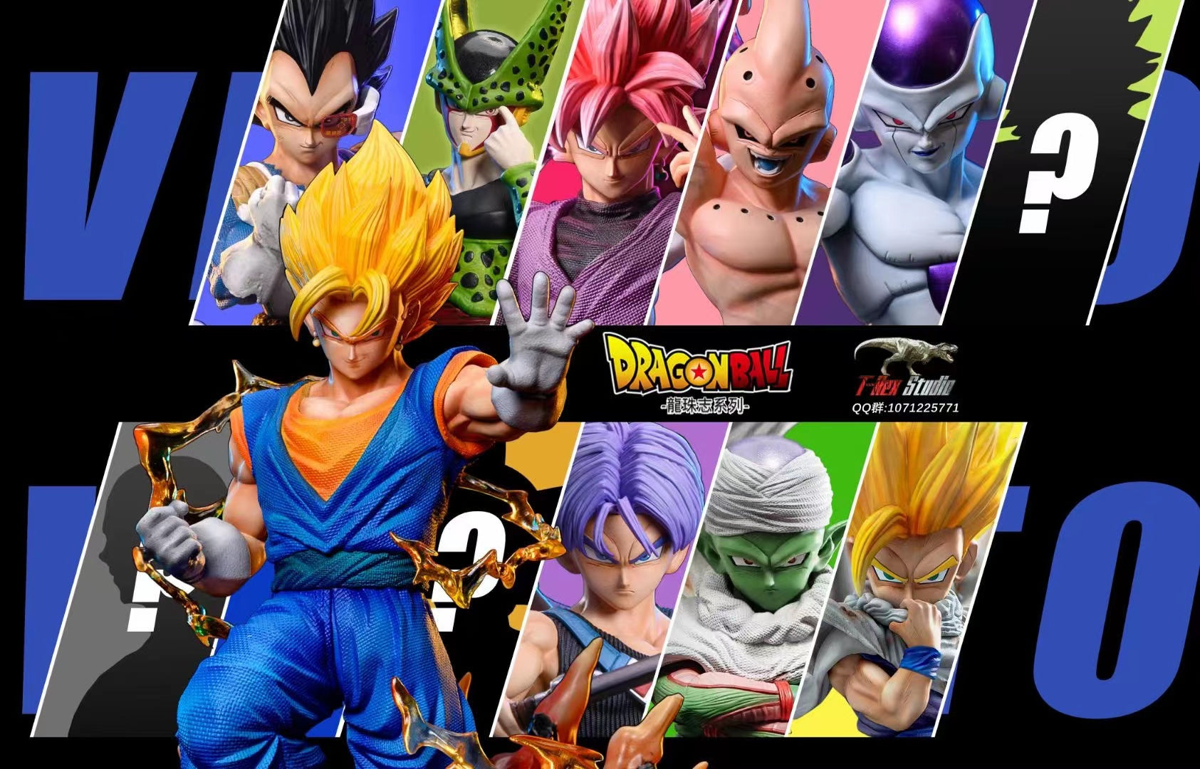 T-rex Studio - Vegetto [WCF/ MEGA]