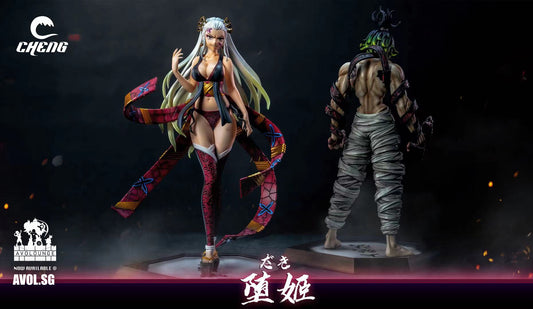 Cheng Studio - Upper Moon 6 Gyutaro / Daki 