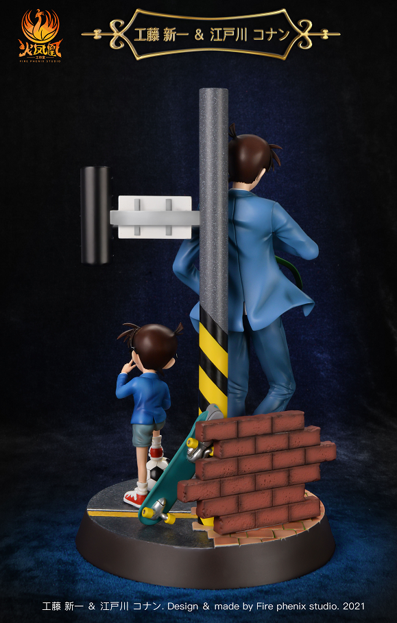 Fire Phenix Studio - Conan and Shinichi Kudo