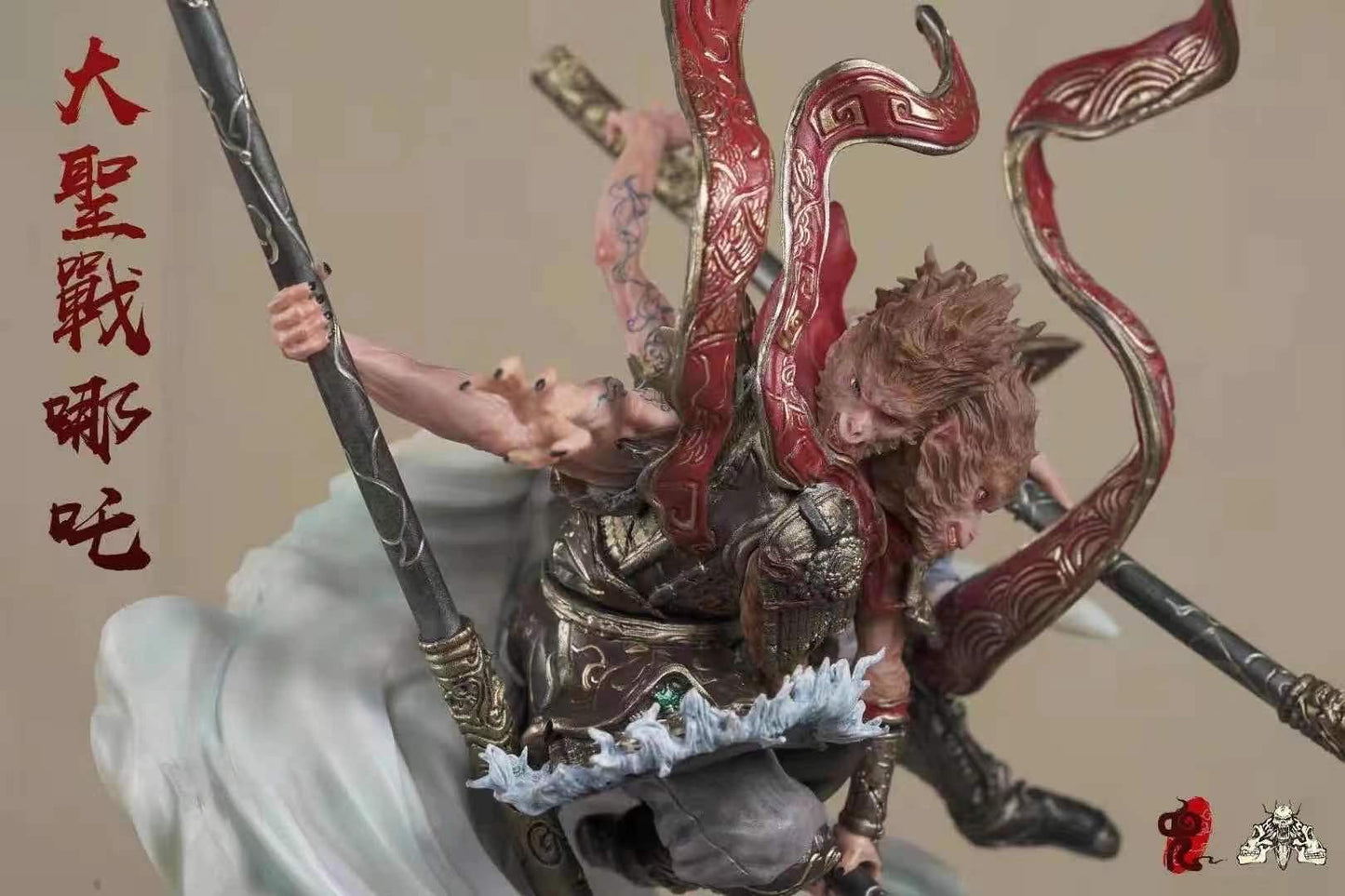 Monkey God vs NeZha 