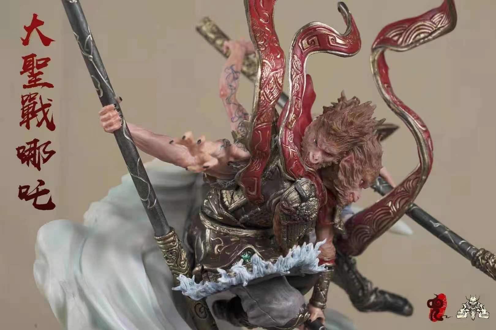 Monkey God vs NeZha 