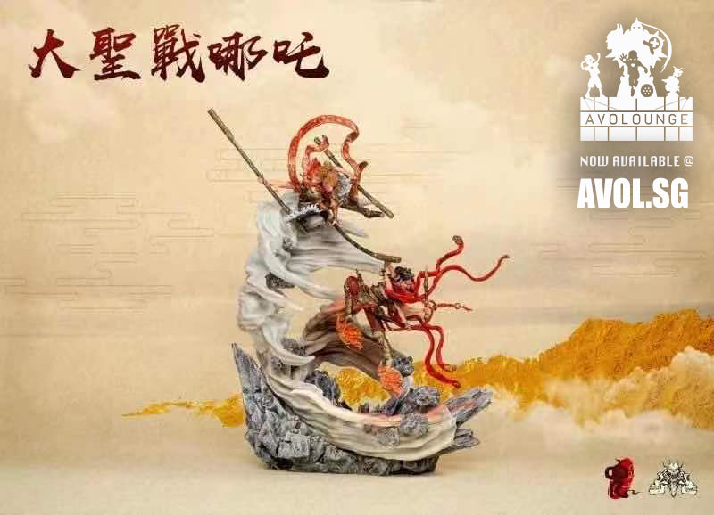 Monkey God vs NeZha 