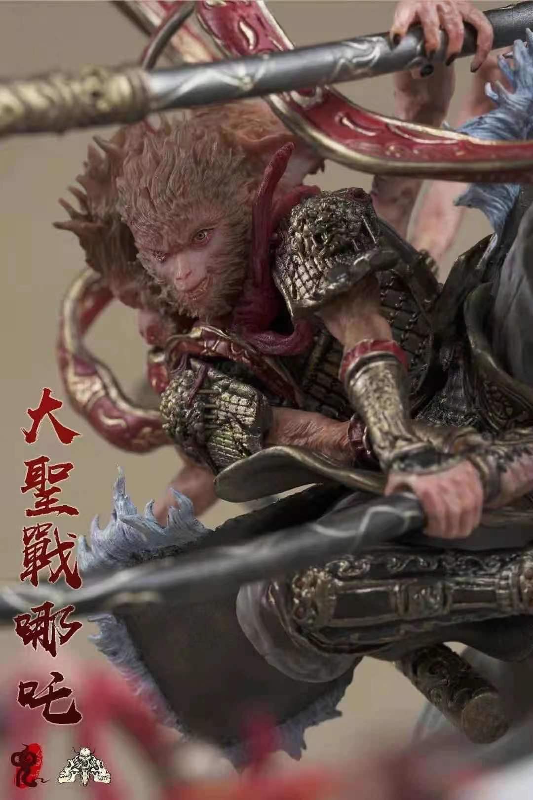 Monkey God vs NeZha 