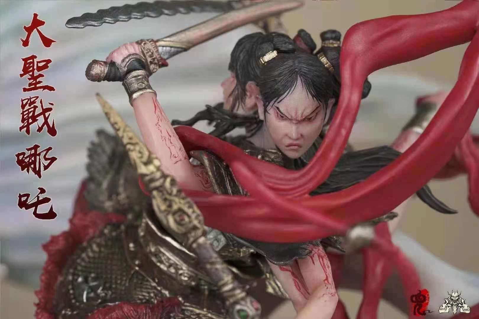 Monkey God vs NeZha 