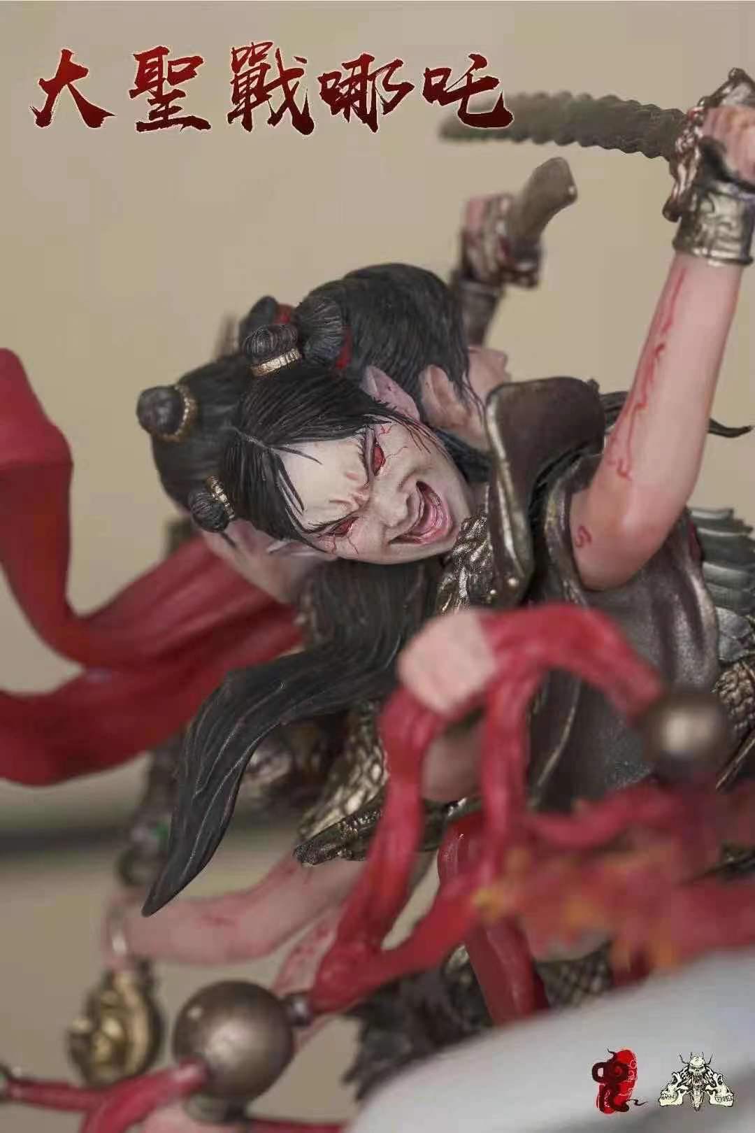 Monkey God vs NeZha 