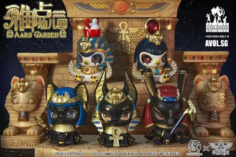 Aaru Garden - Egyptian God Blind Box [2 variants]