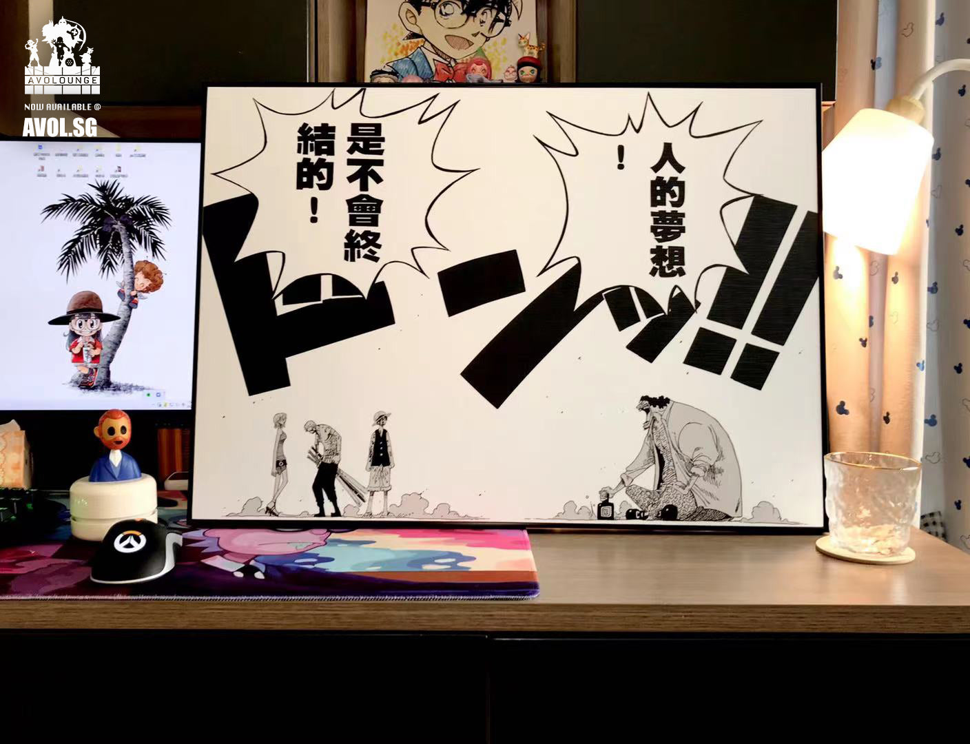 One Piece Manga Poster Frame