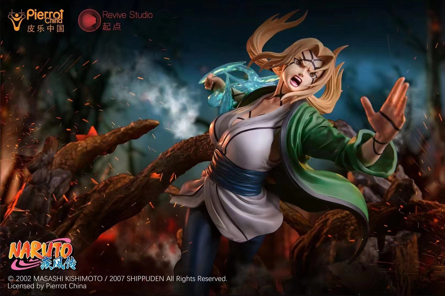 Revive studio - Tsunade 
