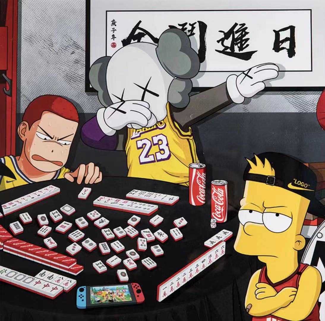 Mashup : Mahjong with Kaws; Simpson; Goku 