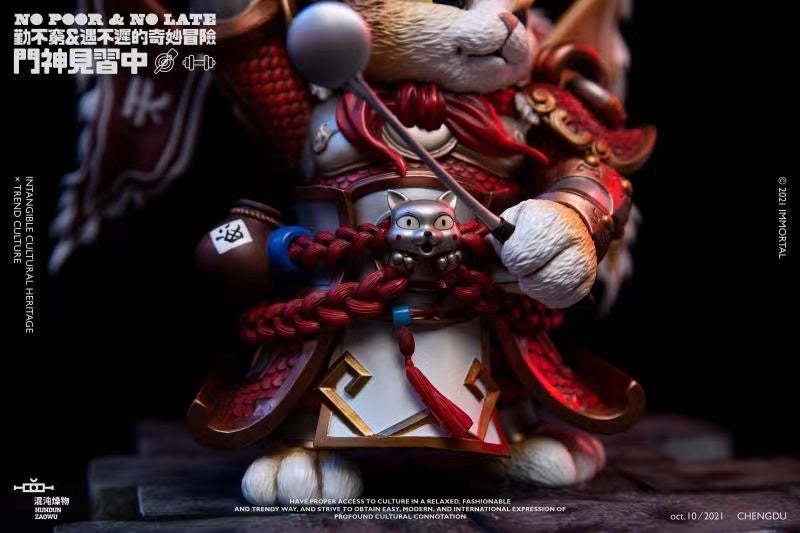  ChunDunZhaoWu - Immortal [Cat/ Dog]