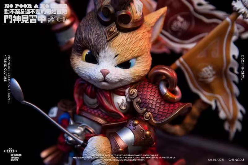  ChunDunZhaoWu - Immortal [Cat/ Dog]