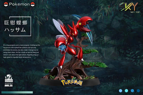  Sky Top Studio - Scizor