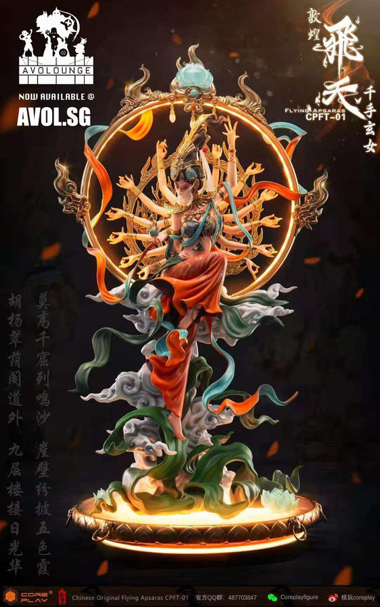 Coreplay - Chinese original Flying Apsaras