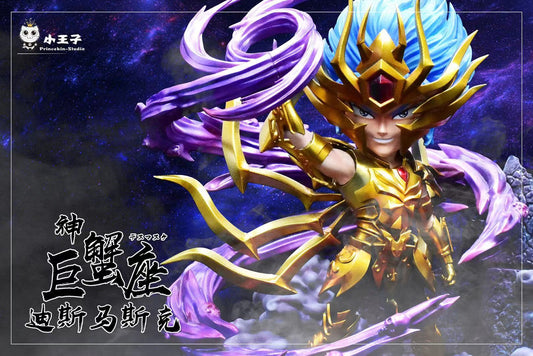 Princekin Studio - Gold Saint Cancer Deathmask [SD]