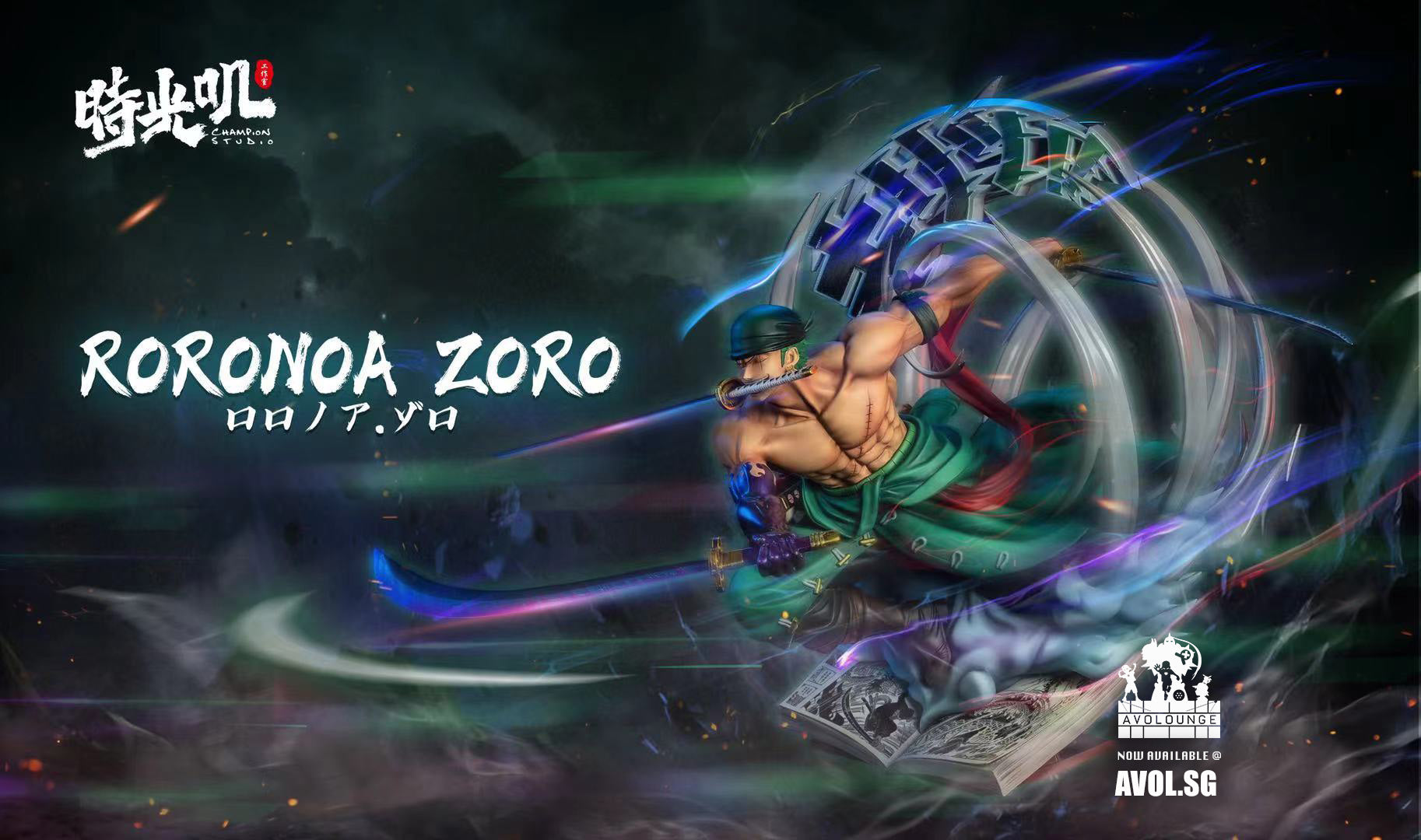 Champion Studio - Roronoa Zoro [3 variants]