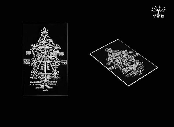 Universe Tree Studio - EVA - 01 [Standard/ Deluxe]